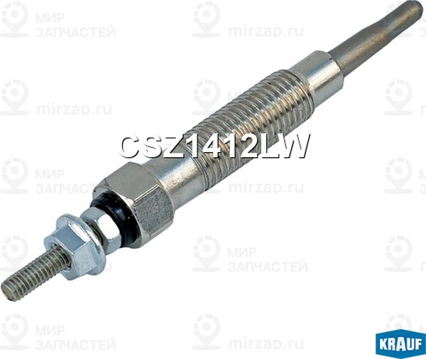Запчасть KRAUF CSZ1412LW