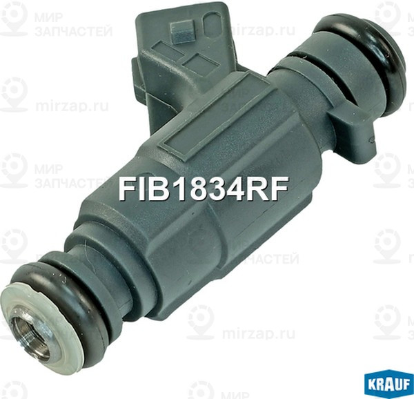Запчасть KRAUF FIB1834RF