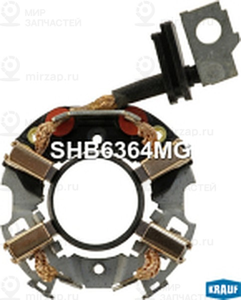 Запчасть KRAUF SHB6364MG