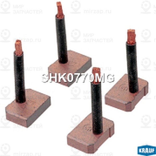 Запчасть KRAUF SHK0770MG