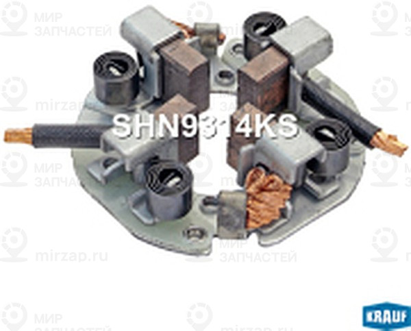 Запчасть KRAUF SHN9314KS