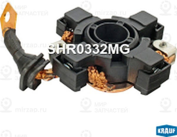 Запчасть KRAUF SHR0332MG