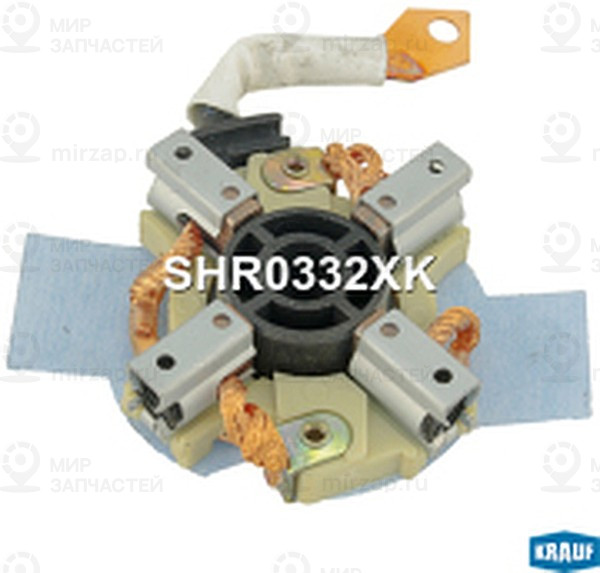 Запчасть KRAUF SHR0332XK