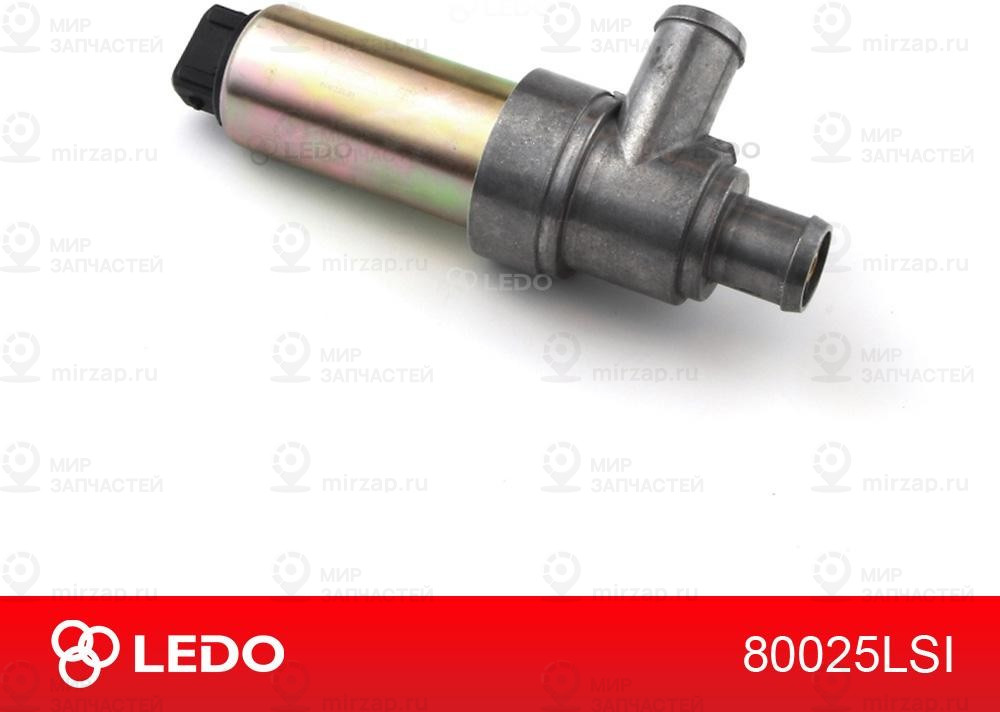 Запчасть LEDO 80025LSI