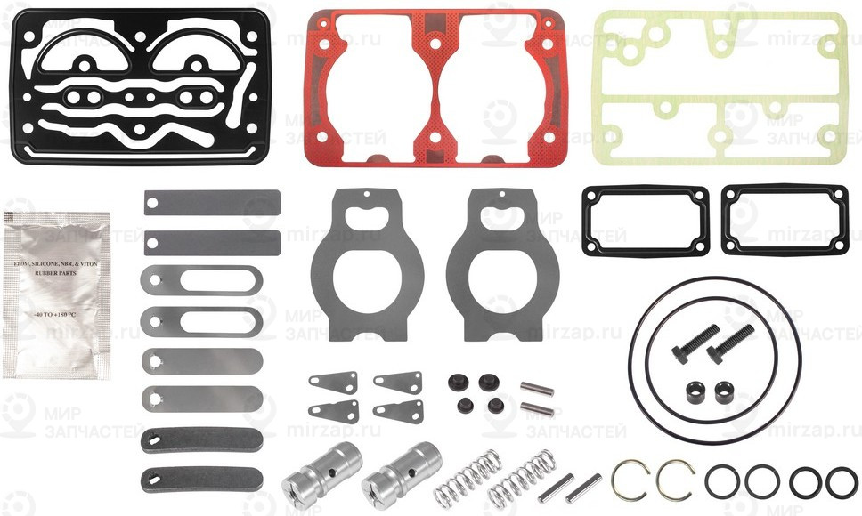 Запчасть Marshall M7012037