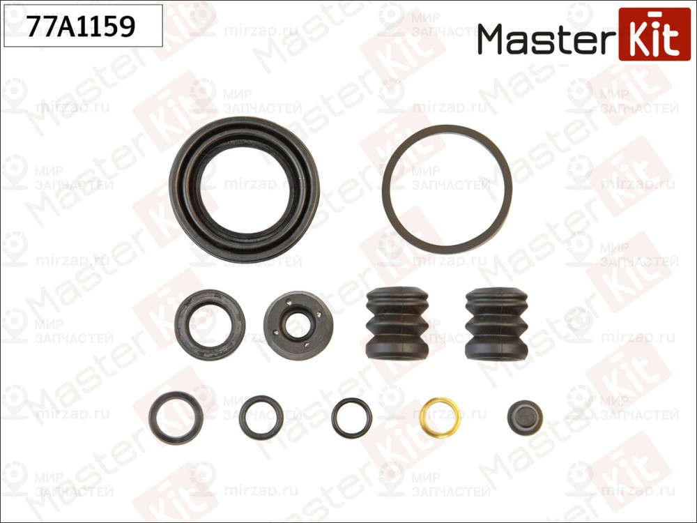Запчасть MASTERKIT 77A1159