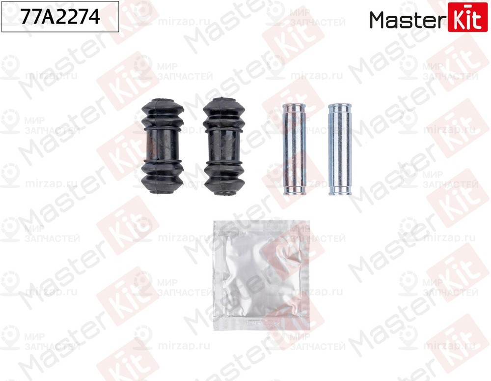 Запчасть MASTERKIT 77A2274