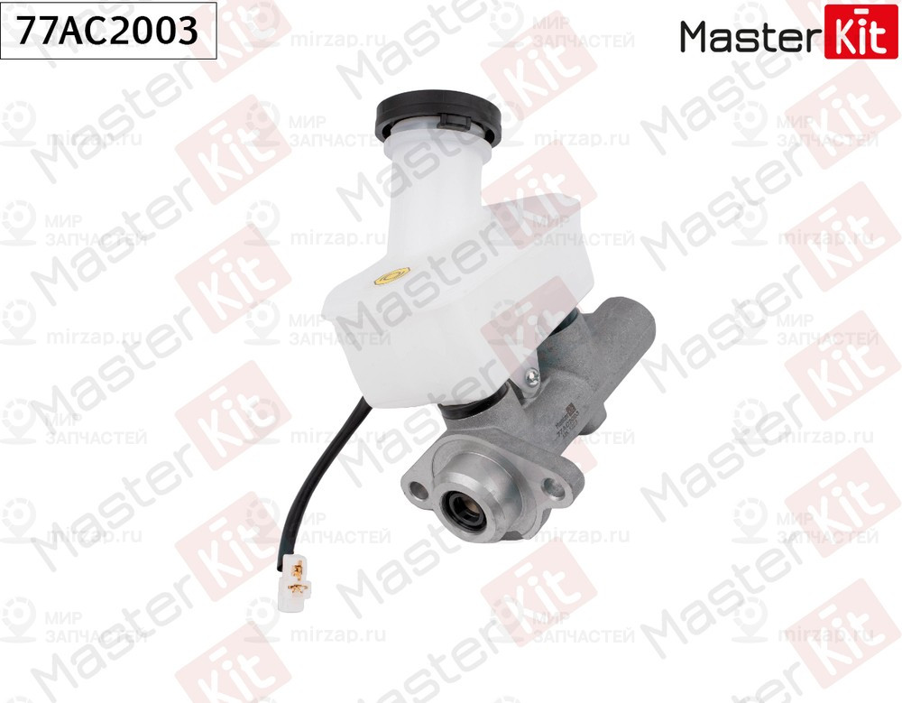 Запчасть MASTERKIT 77AC2003