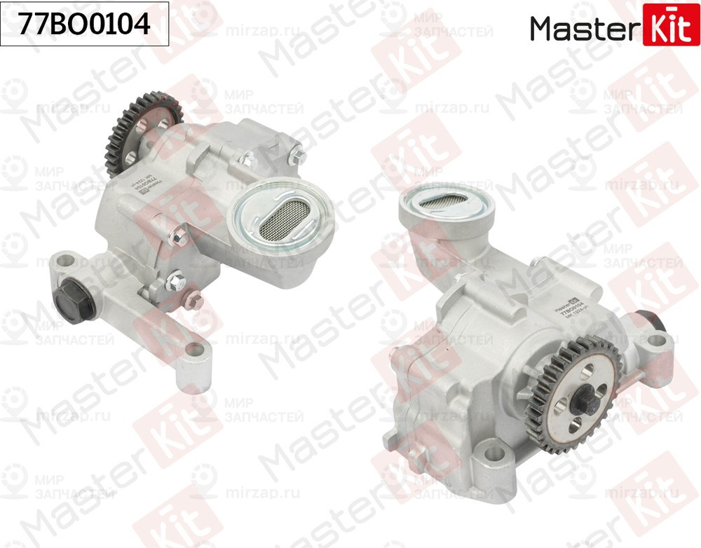 Запчасть MASTERKIT 77BO0104