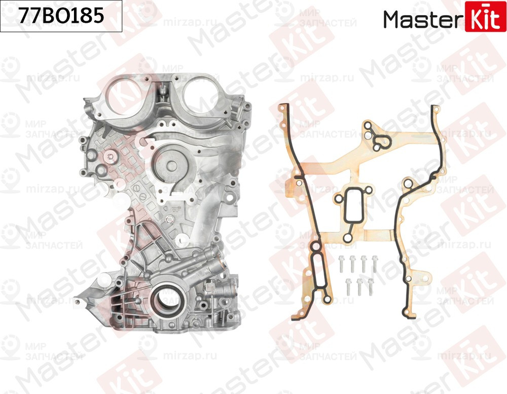 Запчасть MASTERKIT 77BO185