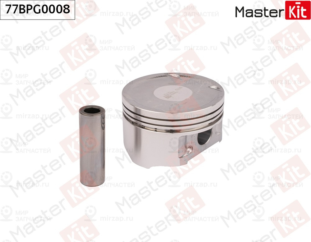 Запчасть MASTERKIT 77BPG0008