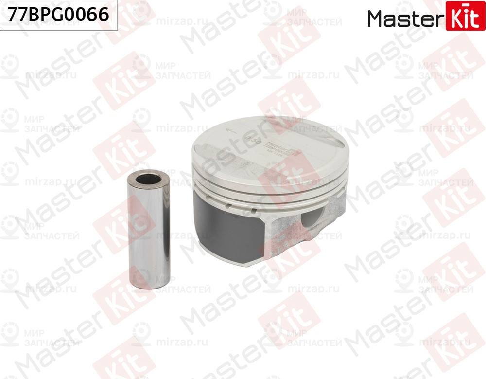 Запчасть MASTERKIT 77BPG0066