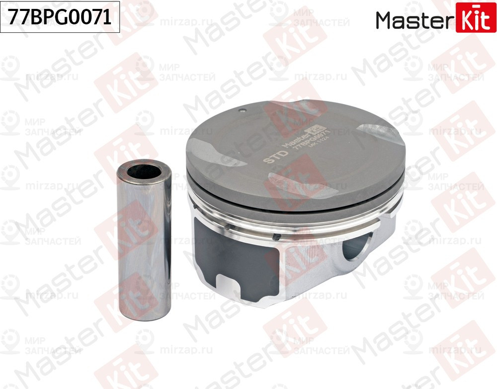 Запчасть MASTERKIT 77BPG0071
