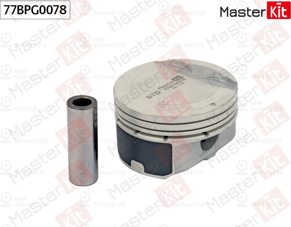 Запчасть MASTERKIT 77BPG0078