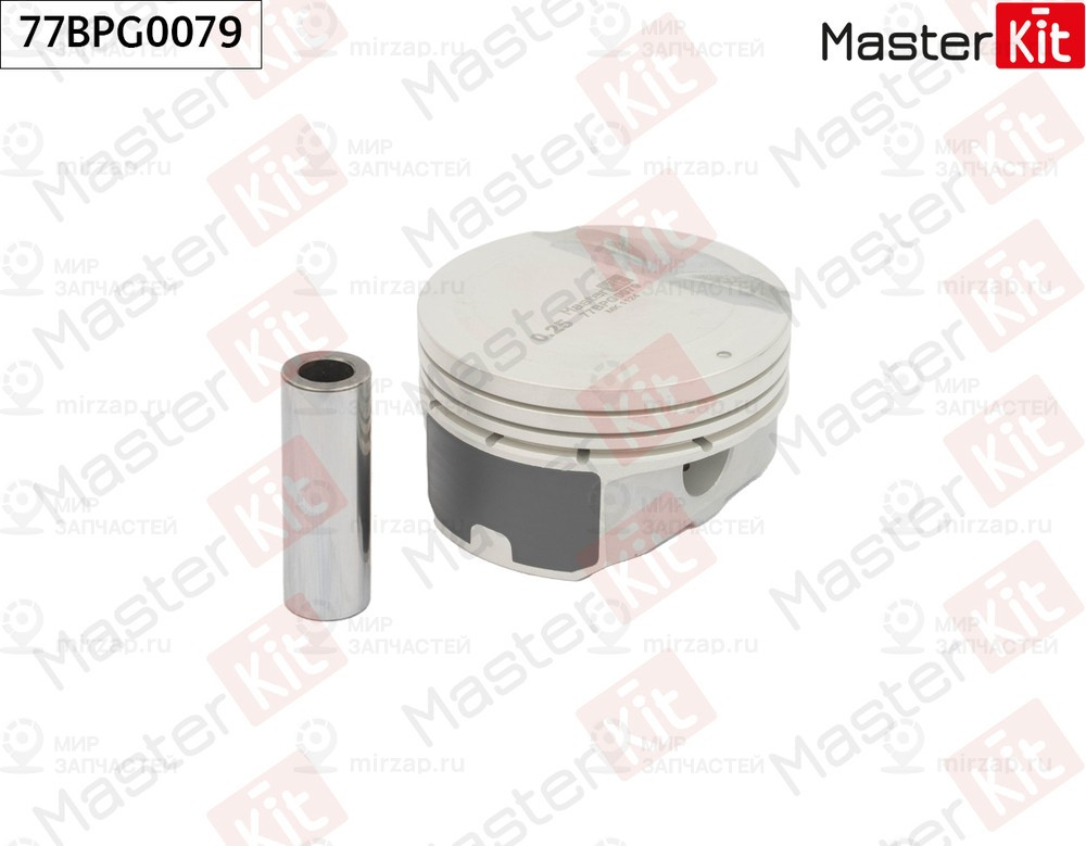 Запчасть MASTERKIT 77BPG0079