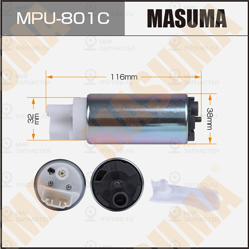Запчасть MASUMA MPU801C