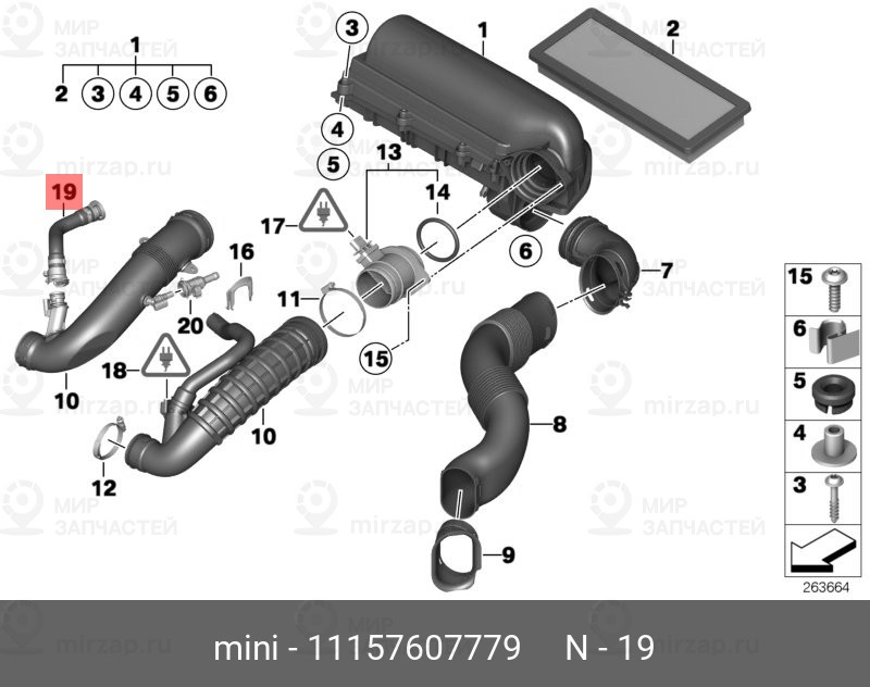 Запчасть BMW 11157607779