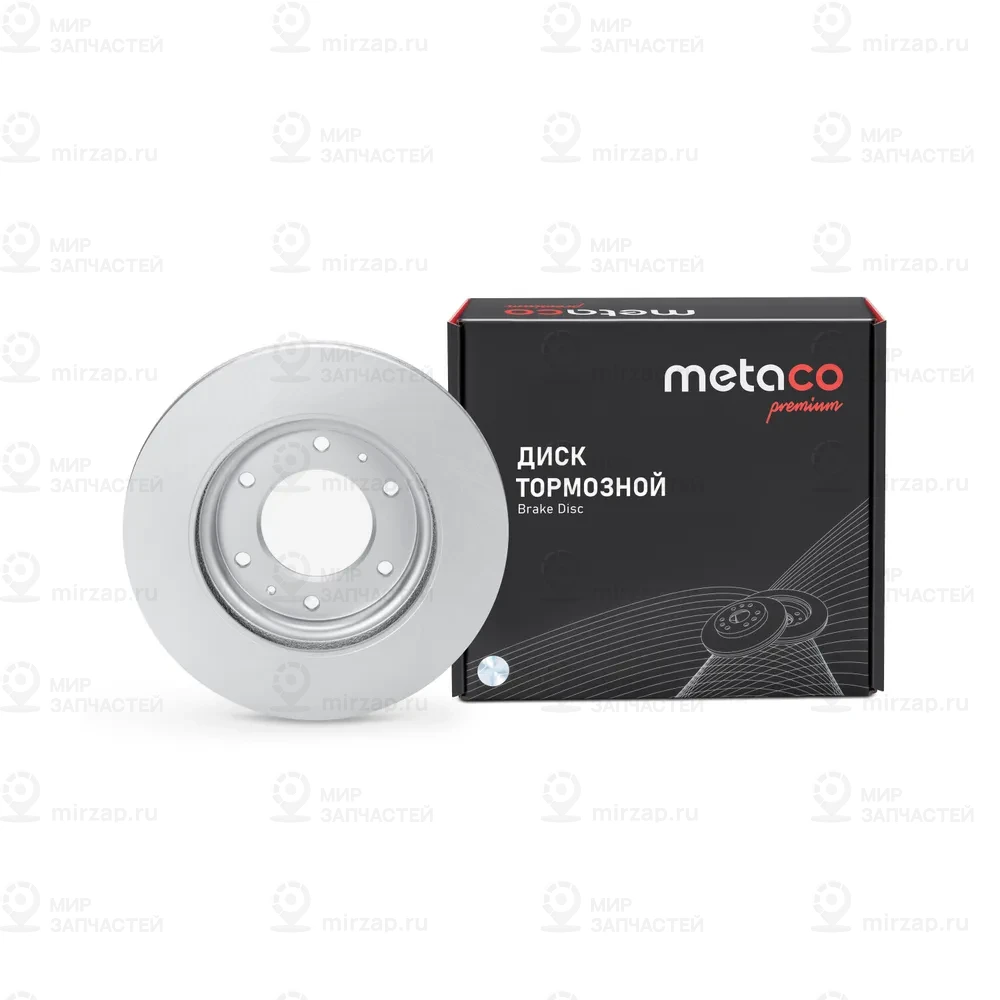 Запчасть METACO 3050584