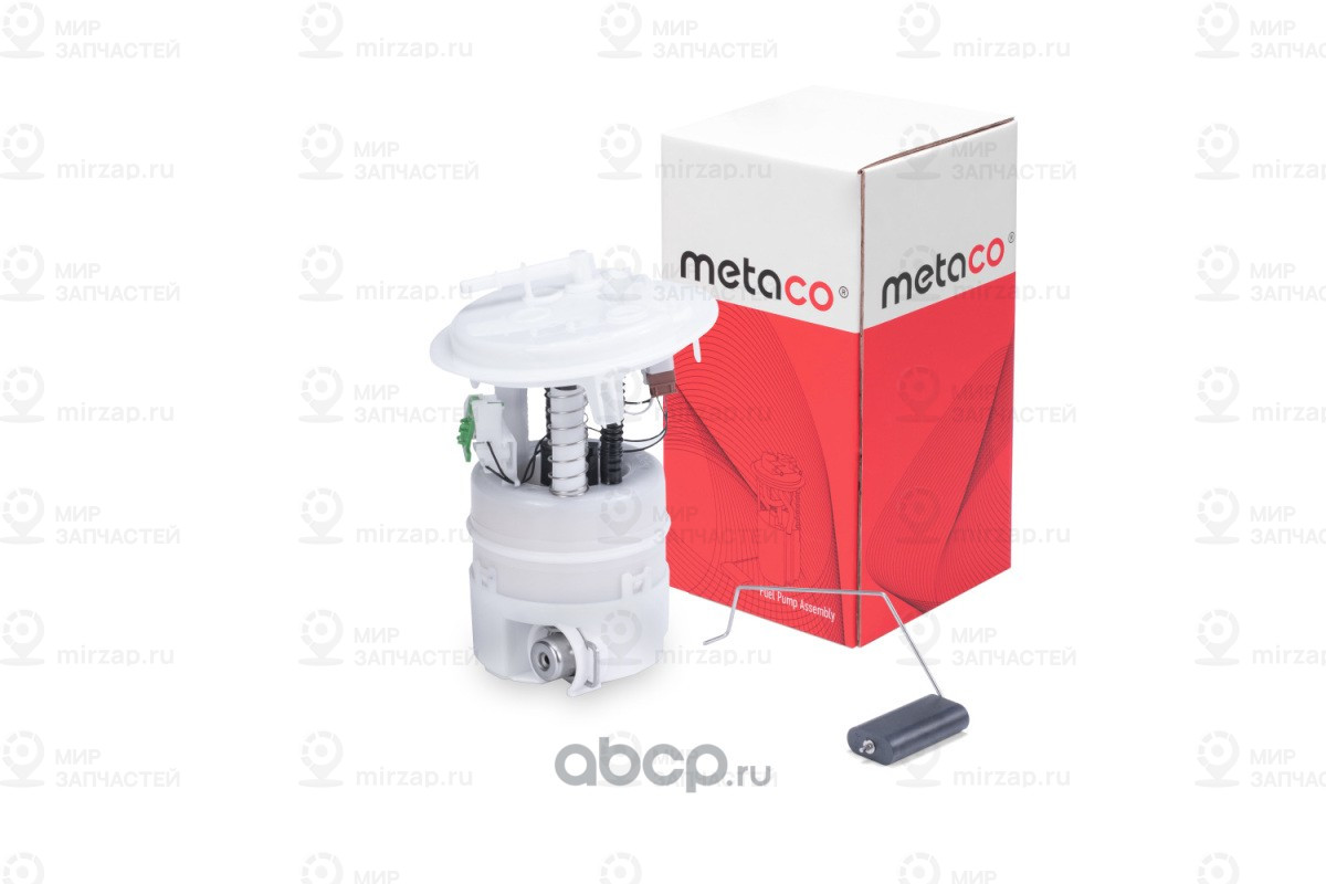 Запчасть METACO 6924080