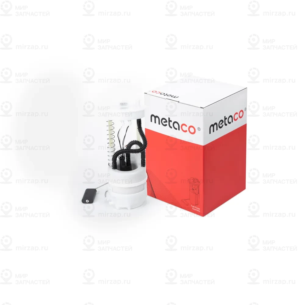 Запчасть METACO 6924090