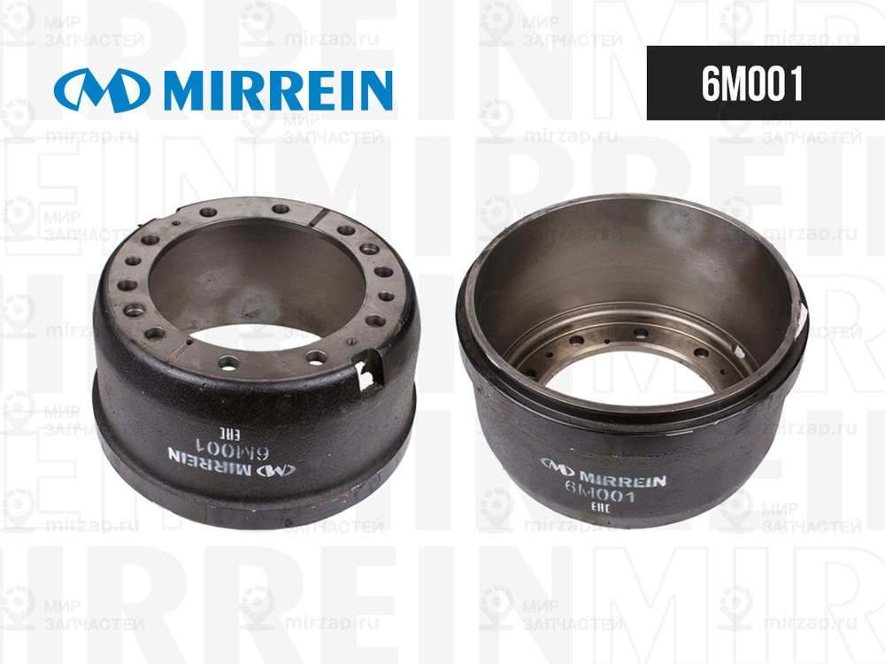 Запчасть MIRREIN 6M001