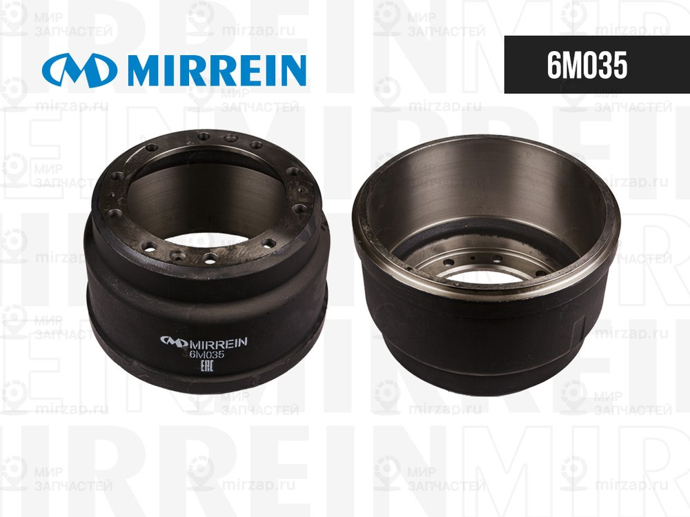 Запчасть MIRREIN 6M035