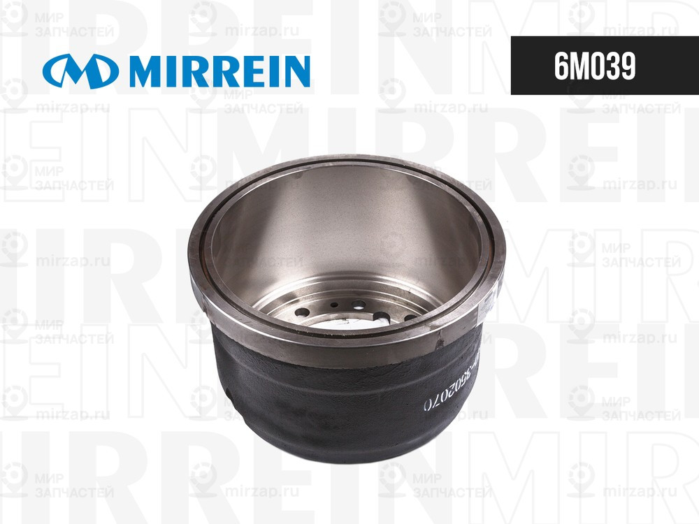 Запчасть MIRREIN 6M039
