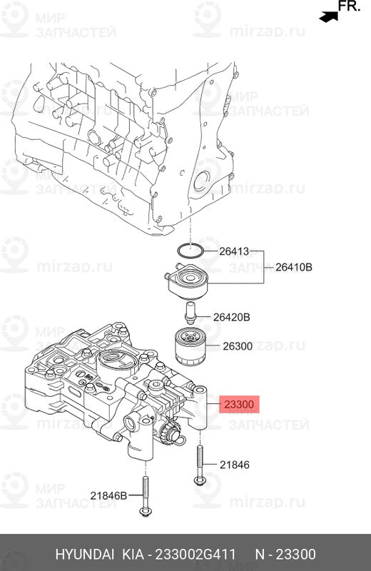 Запчасть MOBIS 233002G411