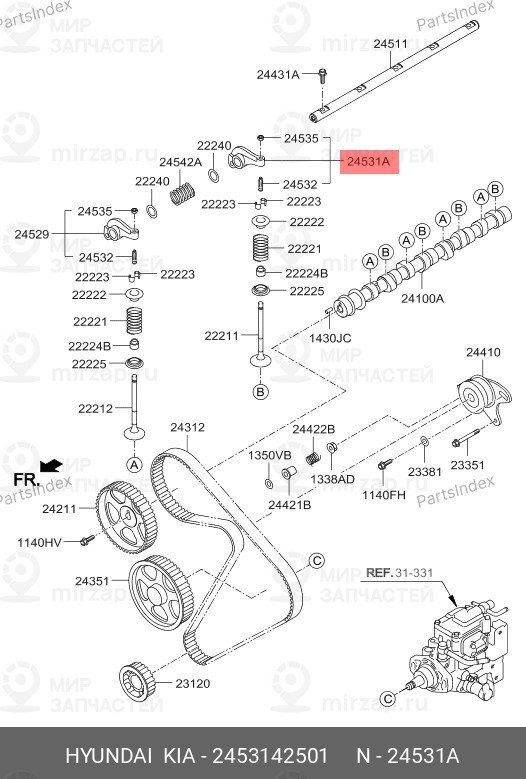 Запчасть MOBIS 2453142501