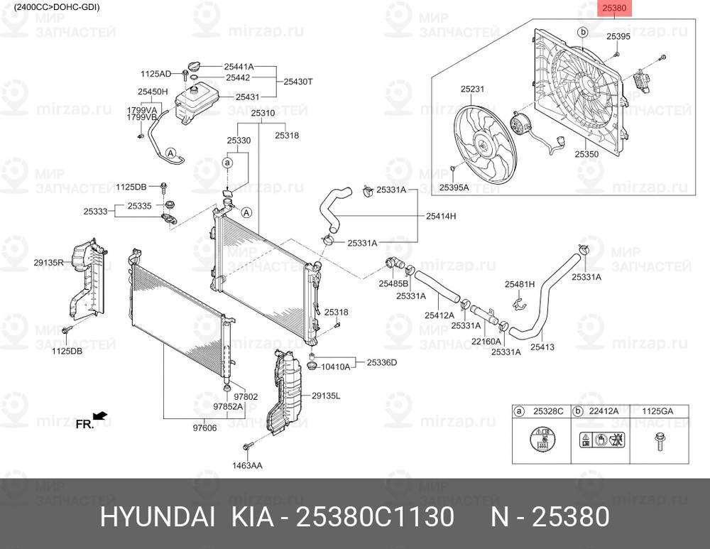 Запчасть MOBIS 25380C1130