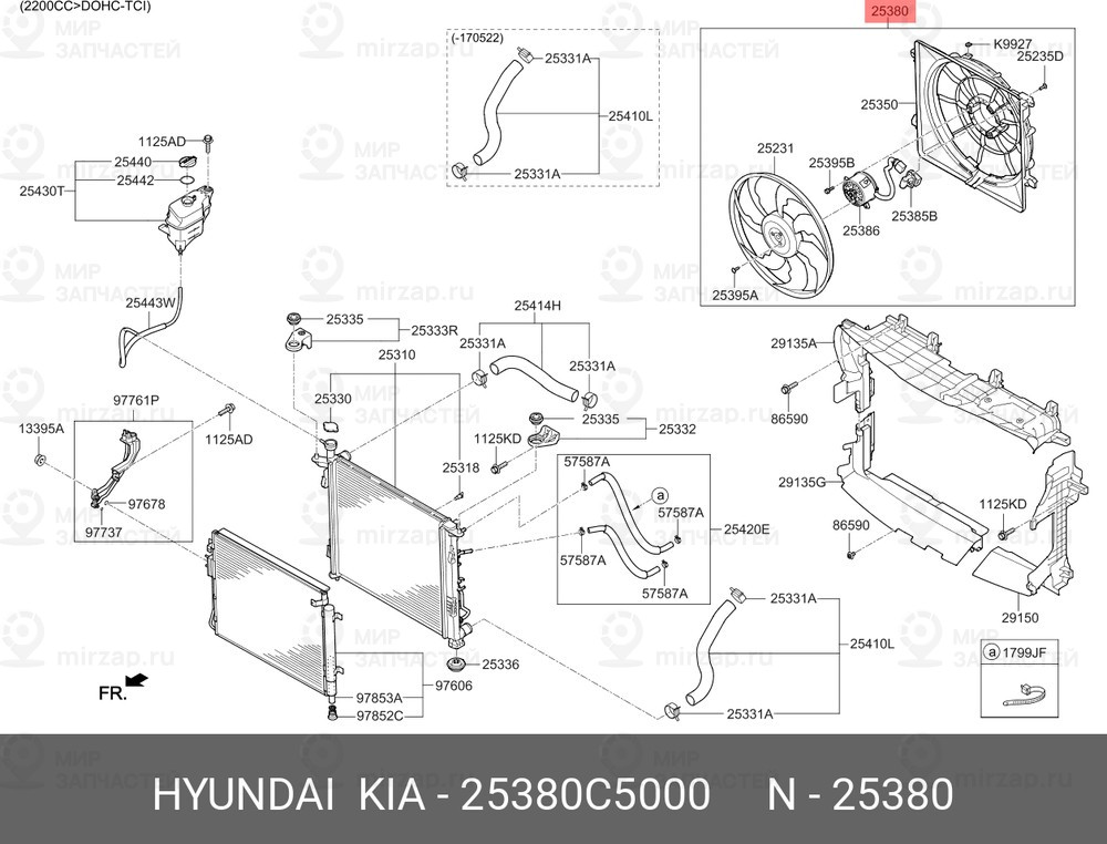 Запчасть MOBIS 25380C5000