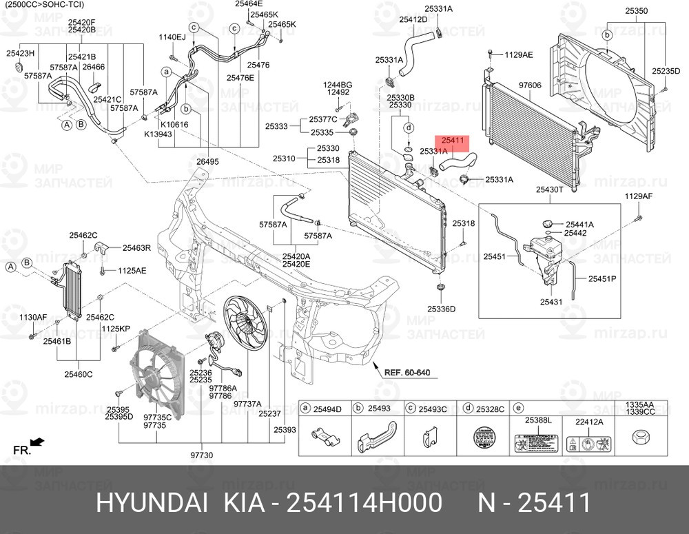 Запчасть MOBIS 254114H000