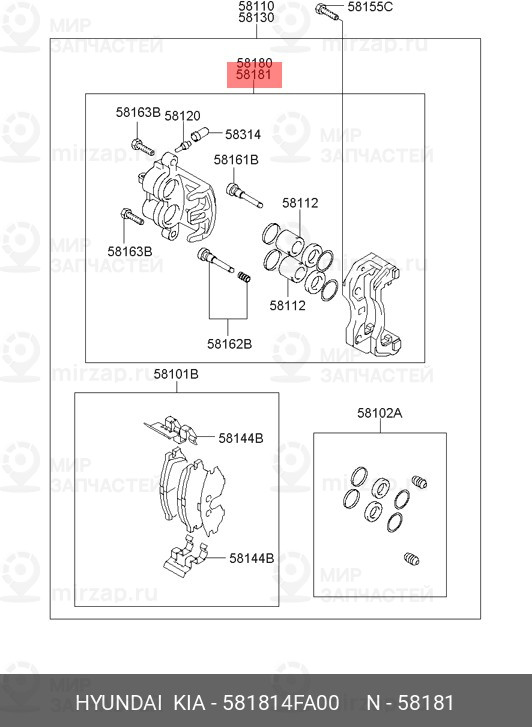 Запчасть MOBIS 581814FA00