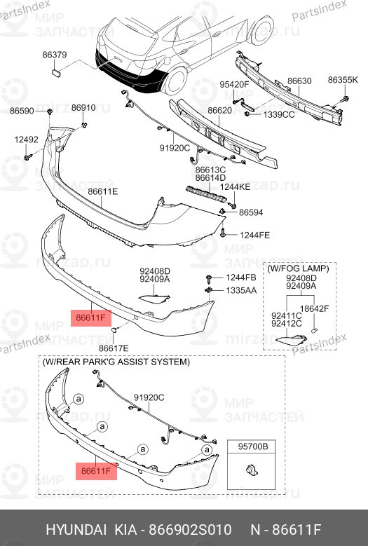 Запчасть MOBIS 866902S010