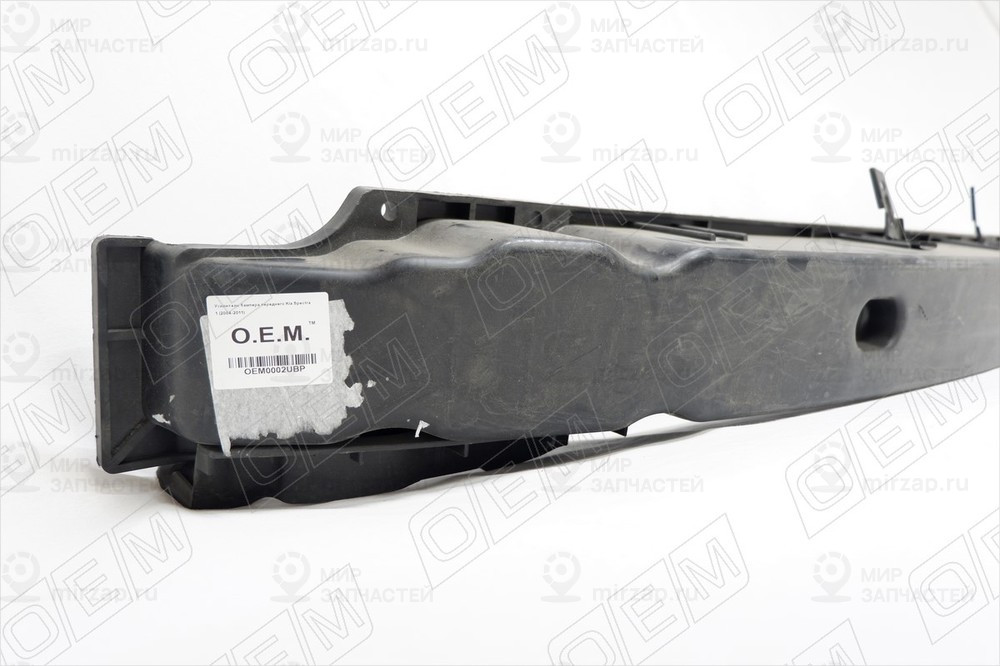 Запчасть O.E.M. OEM0002UBP