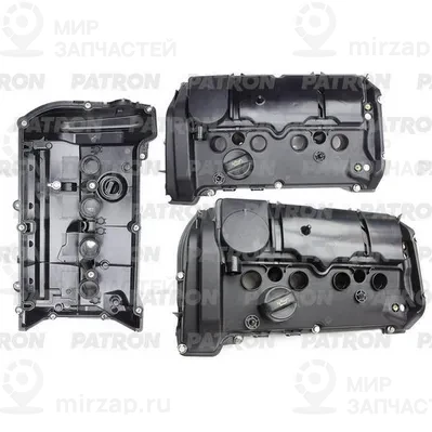 Запчасть PATRON P170122