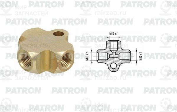 Запчасть PATRON PHL5800127