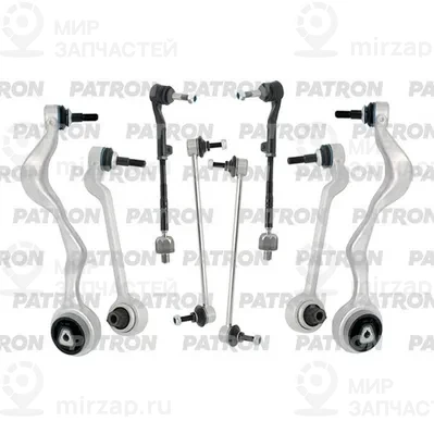 Запчасть PATRON PS5923