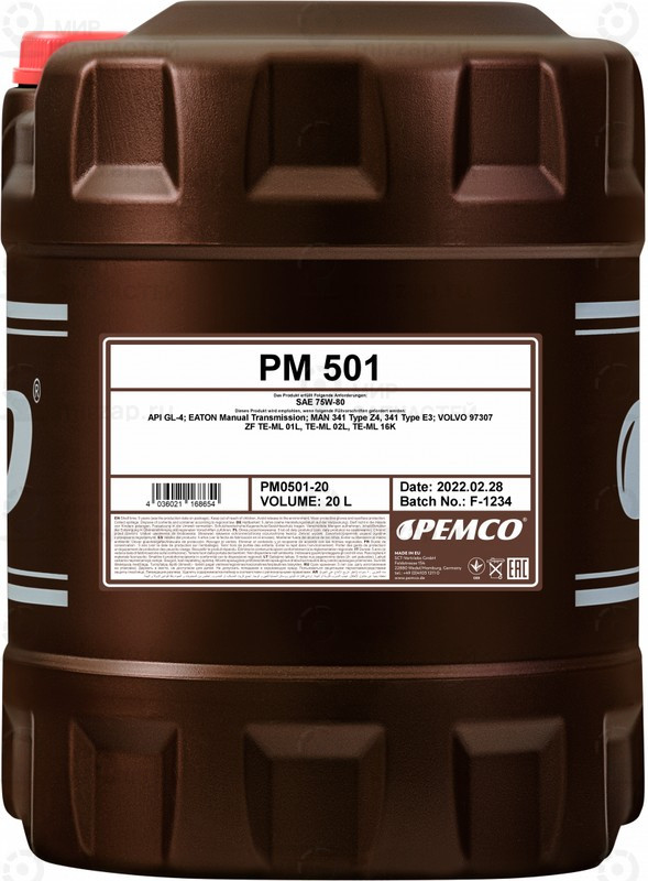 Запчасть PEMCO PM050120