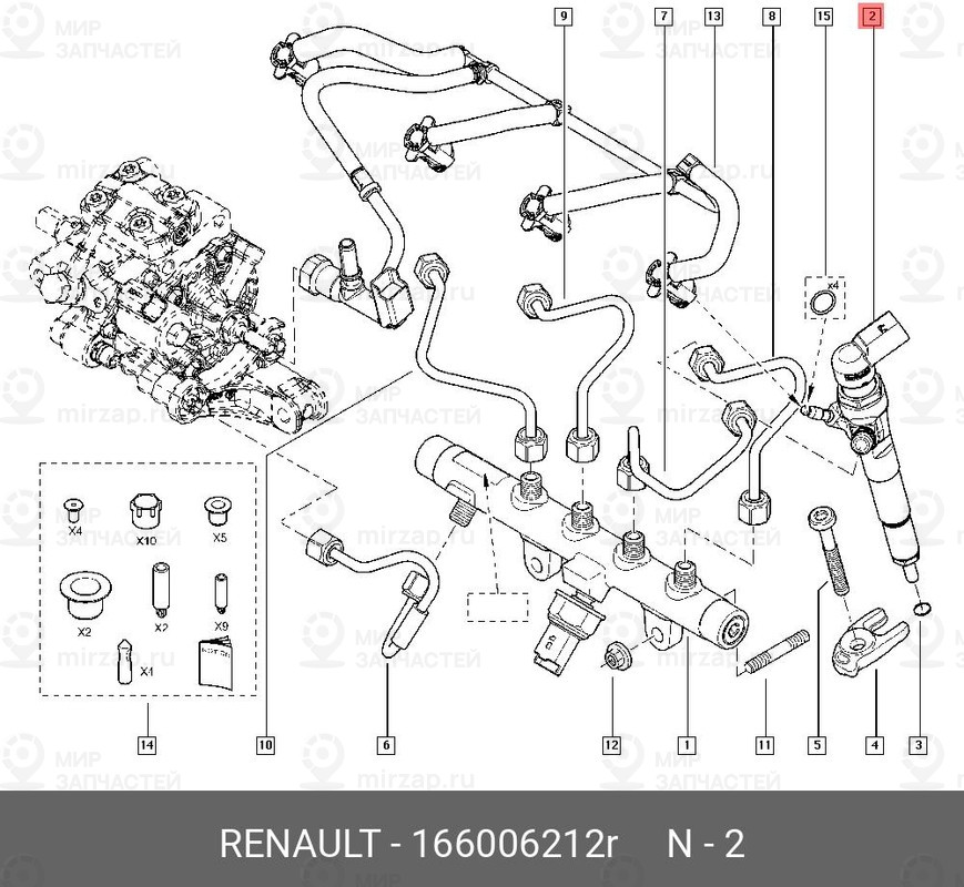 Запчасть PSA 166006212R